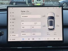Geely Galaxy Starship 7 135km Pilot Edition - photo 15
