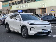Geely Galaxy Starship 7 135km Pilot Edition - photo 2