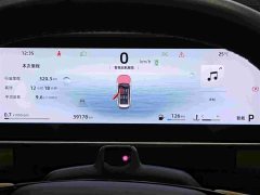 Geely Boyue L 2.0TD DCT Flagship - ფოტო 12