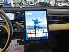 Geely Boyue L 2.0TD DCT Flagship - ფოტო 9