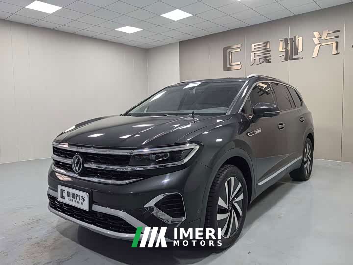 Volkswagen Lingao 330TSI FWD Luxury Jiajing Edition
