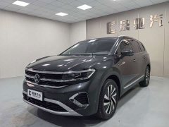 Volkswagen Lingao 330TSI FWD Luxury Jiajing Edition - photo 1