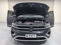 Volkswagen Lingao 330TSI FWD Luxury Jiajing Edition - photo 14
