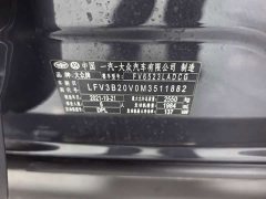 Volkswagen Lingao 330TSI FWD Luxury Jiajing Edition - photo 18