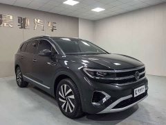 Volkswagen Lingao 330TSI FWD Luxury Jiajing Edition - photo 3