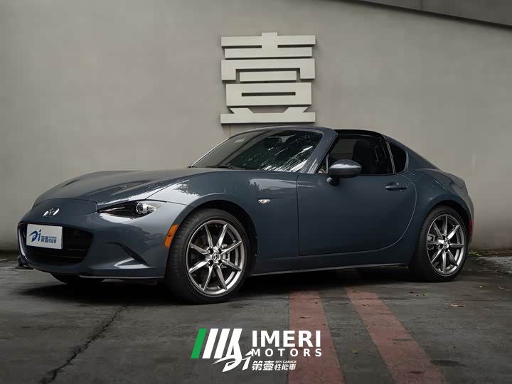Mazda MX-5 2.0L Automatic - ავტომობილი ჩინეთიდან