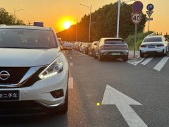 Nissan Murano 2.5 S/C HEV XE AWD Hybrid Smart Connected Premium Edition - ფოტო 14