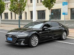 Audi A7L 45 TFSI S-line Dream Edition Fluid Crystal Package - photo 1