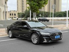 Audi A7L 45 TFSI S-line Dream Edition Fluid Crystal Package - photo 3