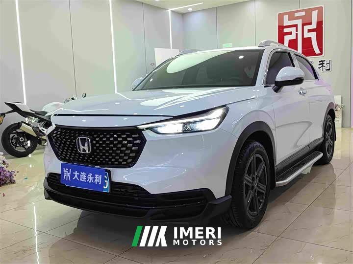 Honda XR-V 1.5L CVT Thermal Edition - автомобиль из Китая
