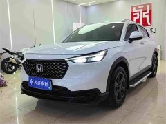 Honda XR-V 1.5L CVT Thermal Edition - фото 1