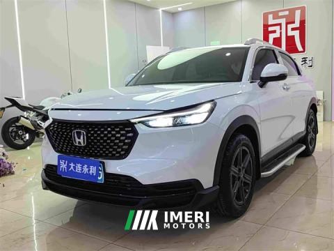 2024 Honda XR-V 1.5L CVT Thermal Edition