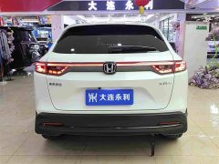 Honda XR-V 1.5L CVT Thermal Edition - фото 15