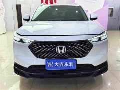 Honda XR-V 1.5L CVT Thermal Edition - фото 2