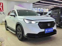 Honda XR-V 1.5L CVT Thermal Edition - фото 3