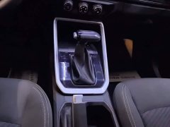 Wuling Xingchi 1.5L CVT Refreshing Edition - ფოტო 16