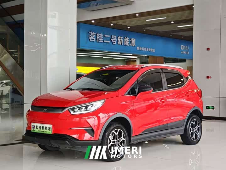 BYD Yuan Pro 401KM Luxury - ავტომობილი ჩინეთიდან