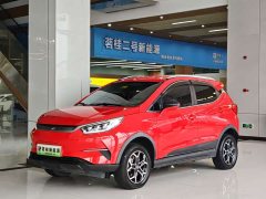 BYD Yuan Pro 401KM Luxury - ფოტო 1