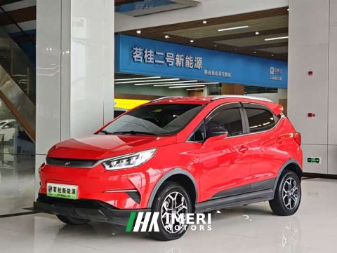 2022 BYD Yuan Pro 401KM Luxury - ავტომობილი ჩინეთიდან
