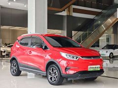 BYD Yuan Pro 401KM Luxury - ფოტო 15