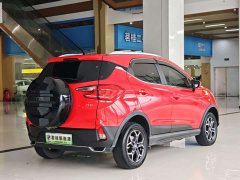 BYD Yuan Pro 401KM Luxury - ფოტო 16