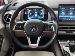 BYD Yuan Pro 401KM Luxury - ფოტო 7