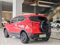 BYD Yuan Pro 401KM Luxury - ფოტო 8