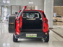 BYD Yuan Pro 401KM Luxury - ფოტო 9