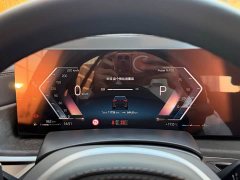 BMW X5 xDrive 30Li M Sport Luxury Night Edition Package - фото 14