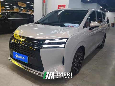 2026 Wuling Starlight 730 New Energy PHEV 125km Luxury - ავტომობილი ჩინეთიდან