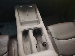 Wuling Starlight 730 New Energy PHEV 125km Luxury - ფოტო 16