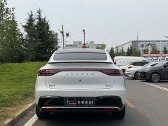Luxeed Zhiji R7 Extended Range Ultra (192-channel LiDAR) - ფოტო 8