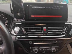 BMW 1 Series 120i M Sport Night Edition - ფოტო 13