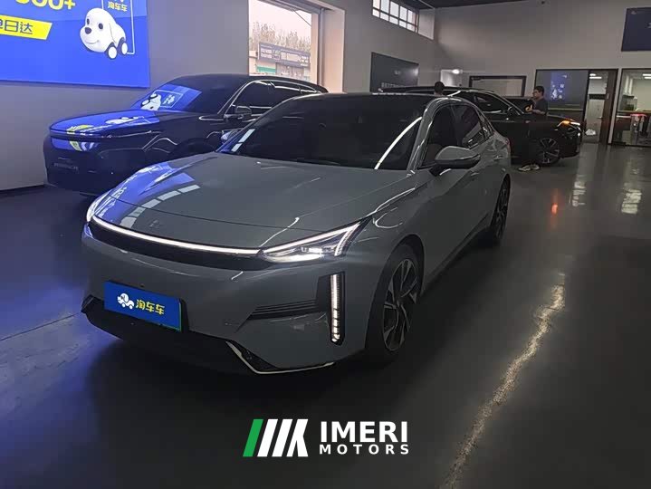 Geely Galaxy L6 125km Starship