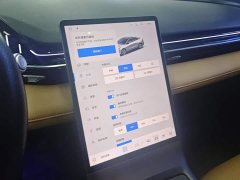 Geely Galaxy L6 125km Starship - ფოტო 13