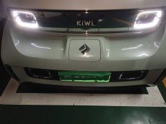 Baojun KiWi EV DJI Edition LFP Battery - ფოტო 16