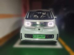 Baojun KiWi EV DJI Edition LFP Battery - ფოტო 2