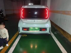 Baojun KiWi EV DJI Edition LFP Battery - ფოტო 3