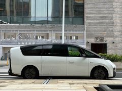 Li Auto MEGA Ultra Smart Refresh Edition - ფოტო 9