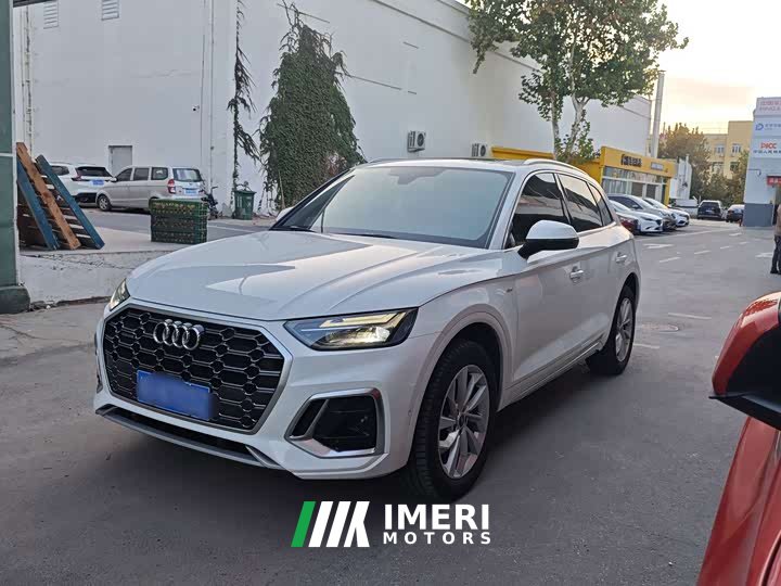 Audi Q5L Facelift 40T Luxury Elegance - car from China