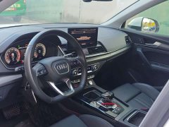 Audi Q5L Facelift 40T Luxury Elegance - photo 11