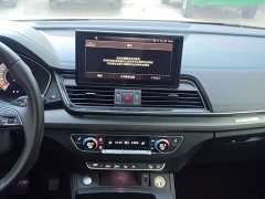 Audi Q5L Facelift 40T Luxury Elegance - photo 2