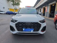 Audi Q5L Facelift 40T Luxury Elegance - photo 6