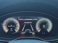 Audi Q5L Facelift 40T Luxury Elegance - photo 9