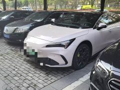 BAIC S5 630 Edition 185kW - ფოტო 1