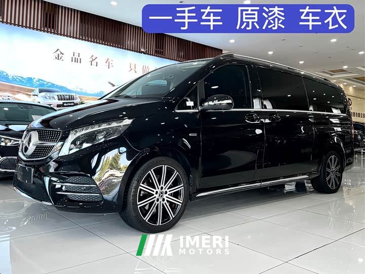 Mercedes-Benz V-Class V 260 L Long Wheelbase Luxury Edition