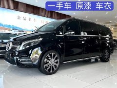 Mercedes-Benz V-Class V 260 L Long Wheelbase Luxury Edition - фото 1