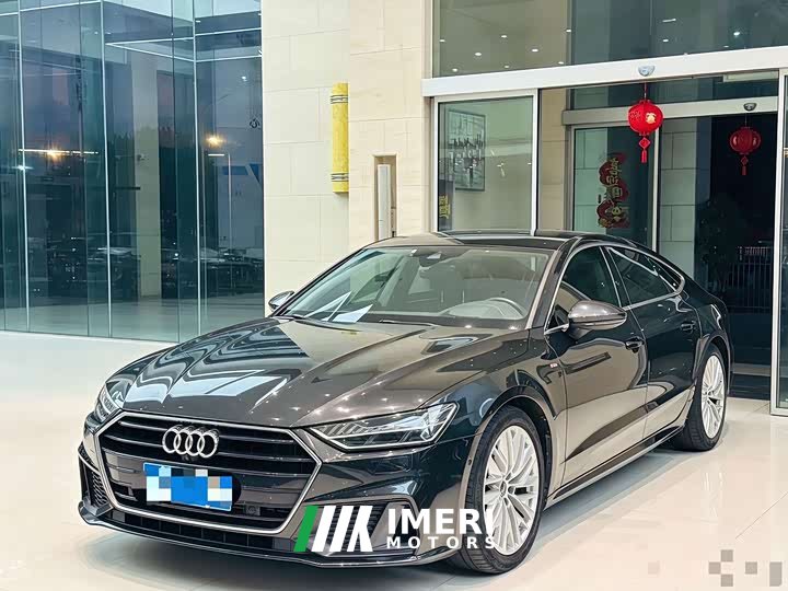 Audi A7 45 TFSI Premium Edition - car from China