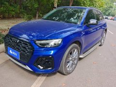 Audi Q5L 45 TFSI Premium Dynamic - ფოტო 1