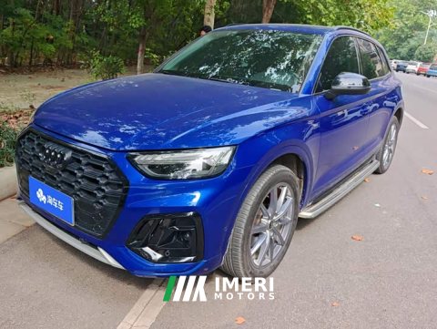 2021 Audi Q5L 45 TFSI Premium Dynamic - ავტომობილი ჩინეთიდან